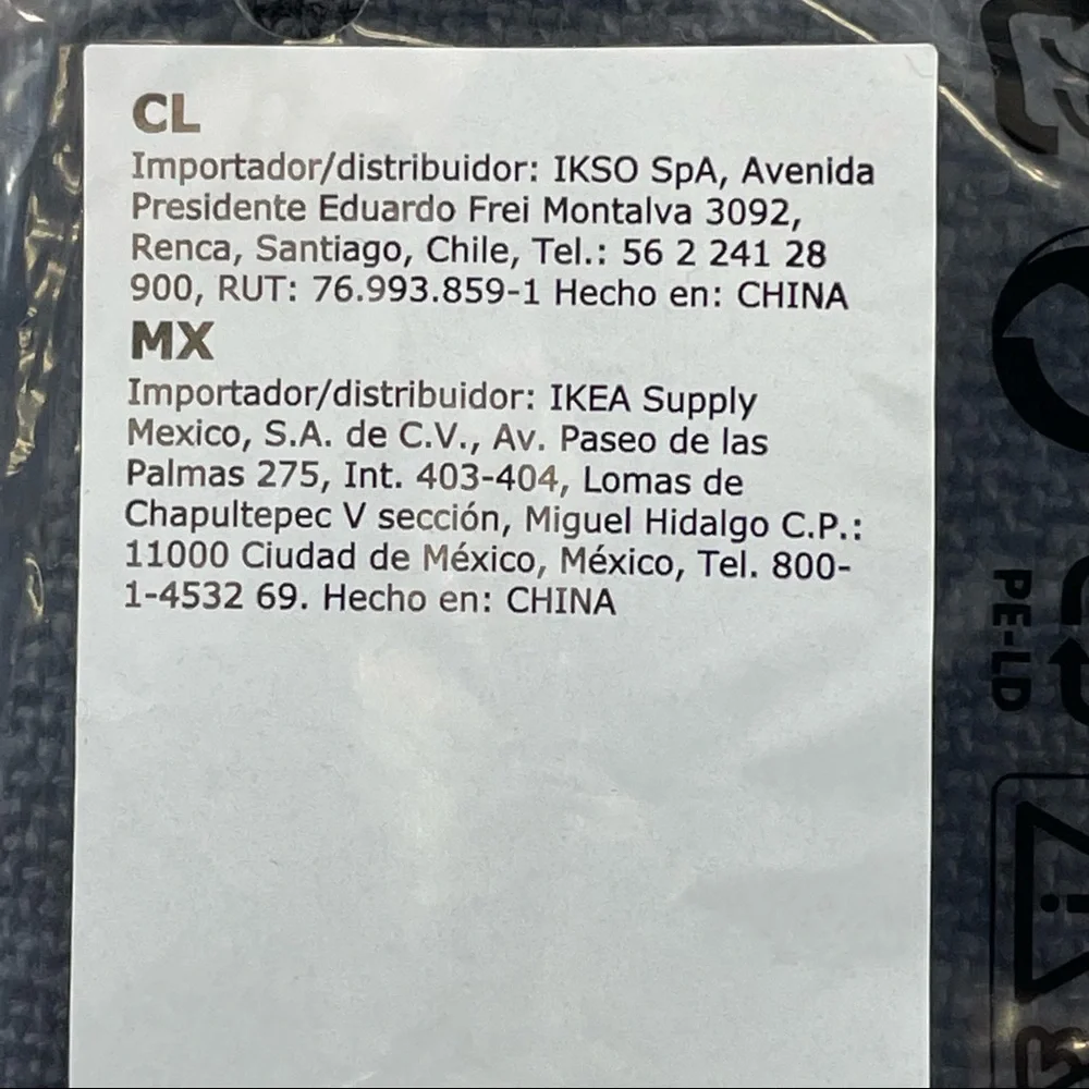 IKEA SAKARIAS Cover Sporda Dark Gray Sakarias Stool Slipcover 504.635.02